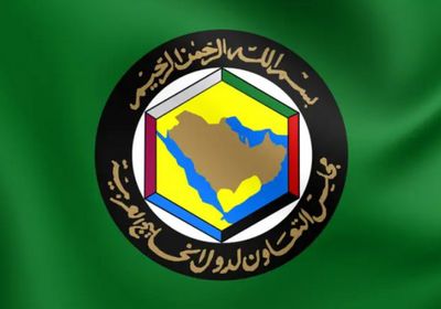 التعاون الخليجي يدعو العراق لسحب الإحداثيات المودعة لدى الأمم المتحدة