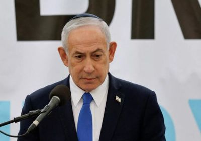 للمرة الثانية.. نتنياهو يعترض على شعار لجنة إدارة غزة