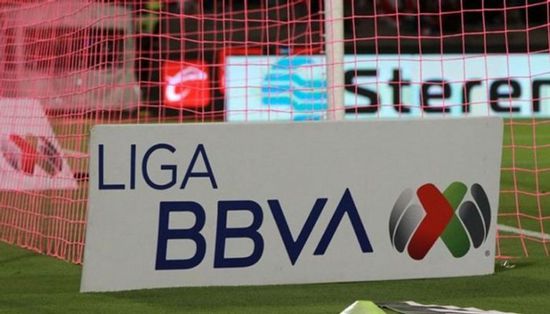 بعد مقتل "إل مينشو".. تأجيل مباراتين في الدوري المكسيكي