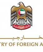 الإمارات تُعزّي نيبال في ضحايا حادث سقوط باص ركاب في نهر دادينغ