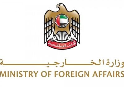 الإمارات تُعزّي نيبال في ضحايا حادث سقوط باص ركاب في نهر دادينغ