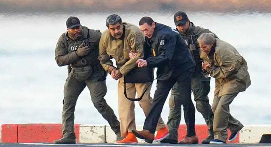 وزير خارجية فنزويلا يطالب بالإفراج عن مادورو