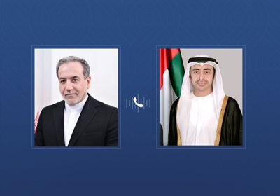 وزير الخارجية الإماراتي يتلقى اتصالاً هاتفياً من نظيره الإيراني