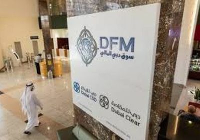 "دبي المالي" يقفز بنسبة 1.8% ويربح 120 نقطة