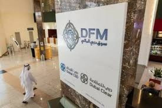"دبي المالي" يقفز بنسبة 1.8% ويربح 120 نقطة