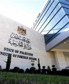 فلسطين تستنكر إحراق مستوطنين مسجدًا بنابلس