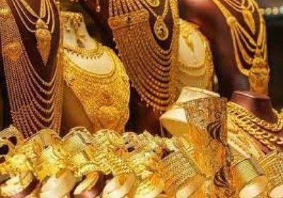 أسعار الذهب اليوم الثلاثاء 24-2-2026 في اليمن