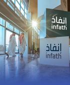 السعودية: "إنفاذ" يطرح 631 أصلاً عقارياً للبيع