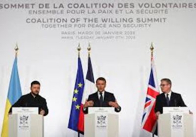 بريطانيا وفرنسا وألمانيا تتعهد بسعي مشترك لسلام دائم في أوكرانيا