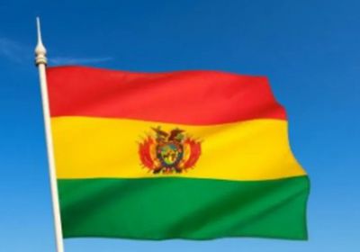 رسمياً.. بوليفيا تسحب اعترافها بـ"جبهة البوليساريو"