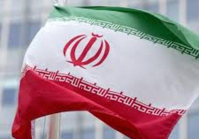 هولندا تستدعي السفير الإيراني بعد مصادرة أمتعة دبلوماسية في طهران