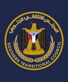 الانتقالي يدعو إلى احتشاد الجماهير في العاصمة عدن الجمعة المقبل