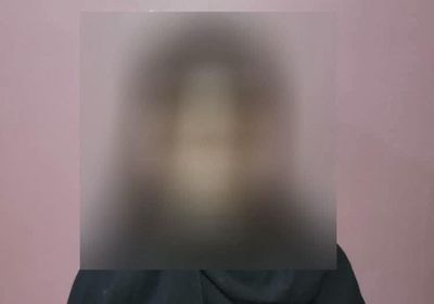 ضبط امرأة تمارس السحر والشعوذة في العاصمة عدن