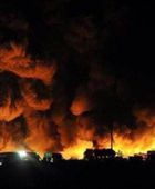 انفجار عنيف يهز مدينة "بندر عباس" بإيران