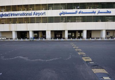 عطل فني يغلق مطار بغداد الدولي