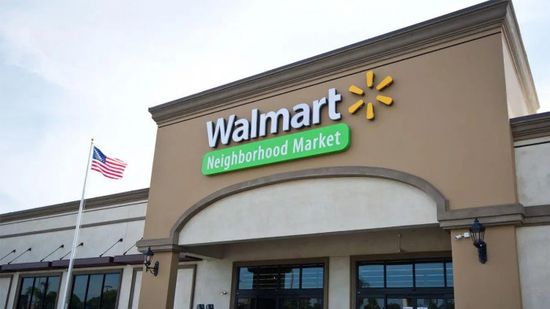 "وول مارت" تلامس القمة بإيرادات سنوية 713 مليار دولار