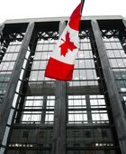 بنك كندا يوقف منصة "إكس تي إم" للتقنية المالية