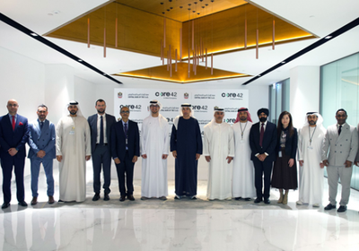 مصرف الإمارات المركزي يطلق أول منظومة سحابية مالية سيادية