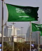 ميزانية السعودية 2025: إيرادات بـ 1.11 تريليون ريال والإنفاق يرفع العجز