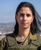 إسرائيل تعترض على المسلسل المصري "صحاب الأرض"