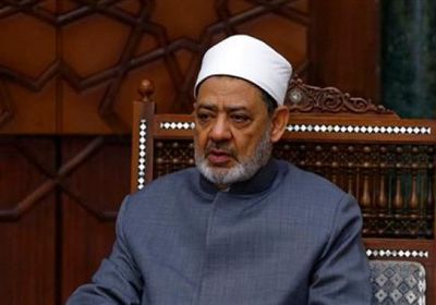 شيخ الأزهر ينعي العالم السوري محمد حسن هيتو