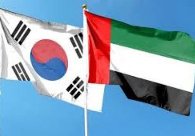كوريا الجنوبية والإمارات توقعان مذكرة تفاهم للتعاون الدفاعي بقيمة 35 مليار دولار