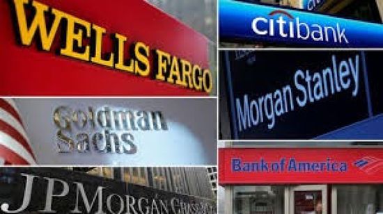 بنوك أمريكية كبرى تتحالف لإطلاق أول شبكة "ودائع مرمزة"