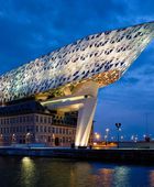 بلجيكا توفر نظام حماية من التهديدات لميناء أنتويرب - بروج