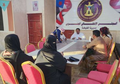 انتقالي الغيضة يدين إغلاق مقار المجلس في العاصمة عدن