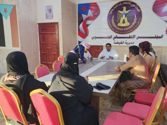 انتقالي الغيضة يدين إغلاق مقار المجلس في العاصمة عدن