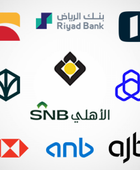 أرباح البنوك السعودية تقفز إلى 8.5 مليار ريال في يناير