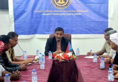 انتقالي وادي حضرموت يدين إغلاق مقر المجلس بالعاصمة عدن