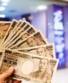 الحكومة تدعو "بنك اليابان" للتنسيق وضمان نمو الأجور