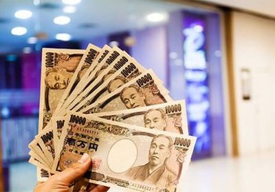 الحكومة تدعو "بنك اليابان" للتنسيق وضمان نمو الأجور