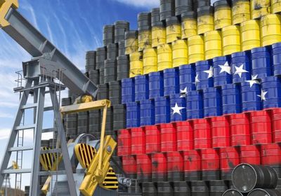 واشنطن تتوقع قفزة في إنتاج نفط فنزويلا بنسبة 40%