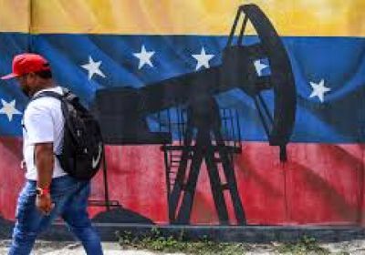 أمريكا: عوائد بيع النفط الفنزويلي لم تعد تمر عبر قطر