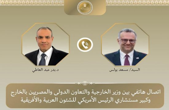 وزير الخارجية المصري يبحث مع كبير مستشاري ترامب التطورات في السودان
