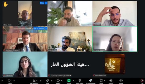 "خارجية الانتقالي" تبحث مع مستشارين دوليين حماية حقوق الإنسان بالجنوب
