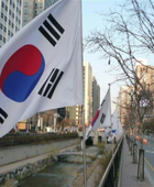 صندوق التقاعد الكوري يحقق عائداً تاريخياً بنسبة 18.8%