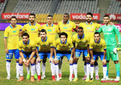 موعد مباراة الإسماعيلي والجونة في الدوري المصري