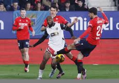 فالنسيا وأوساسونا في الدوري الإسباني.. الموعد والقنوات الناقلة