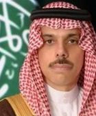 هاتفياً.. وزيرا الخارجية السعودي والباكستاني يبحثان التطورات في المنطقة