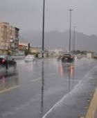 حالة طقس اليوم السبت 28-2-2026 في مصر