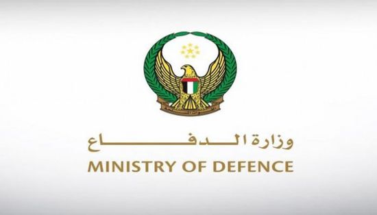 الإمارات تعلن التصدي بنجاح لعدد من الصواريخ الإيرانية &nbsp;