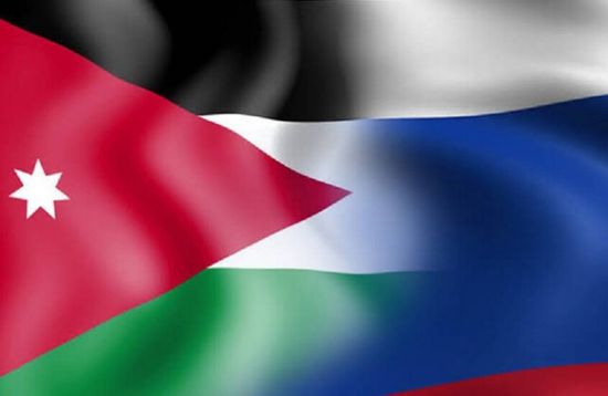 روسيا تحذر رعاياها في الأردن إلى توخي الحيطة والحذر