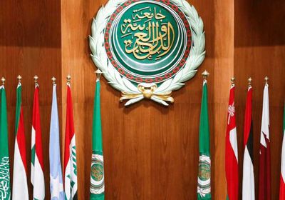 جامعة الدول تدين الهجمات الإيرانية على دول عربية