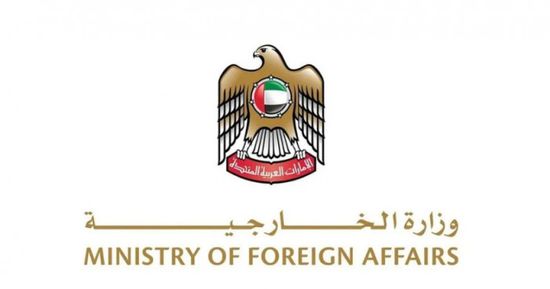 الإمارات تؤكد احتفاظها بحق الرد على الاعتداءات الإيرانية