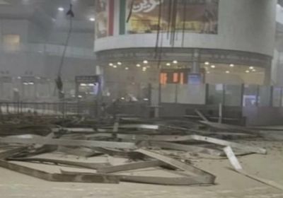 الكويت: 12 إصابة في المستشفيات على خلفية الأوضاع الراهنة