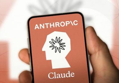 "أنثروبيك" تطلق برامج "الوكلاء الذكيين" للمؤسسات