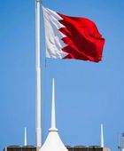 البحرين تدين الاعتداءات الإيرانية على سيادة المملكة